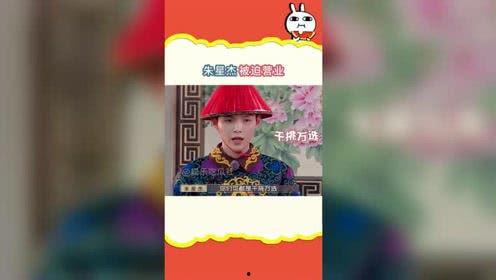 娱乐吃瓜社手游