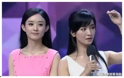 娱乐圈吃瓜爆料群